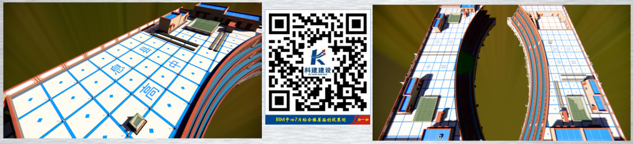 1596421426641819.png 05.png