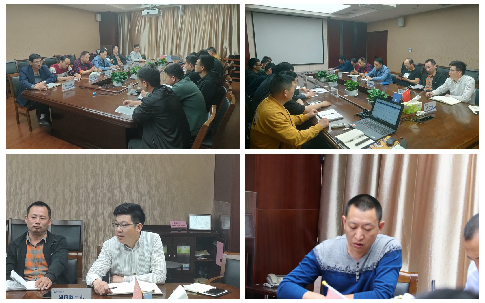 1620264046437934.jpg 02.jpg