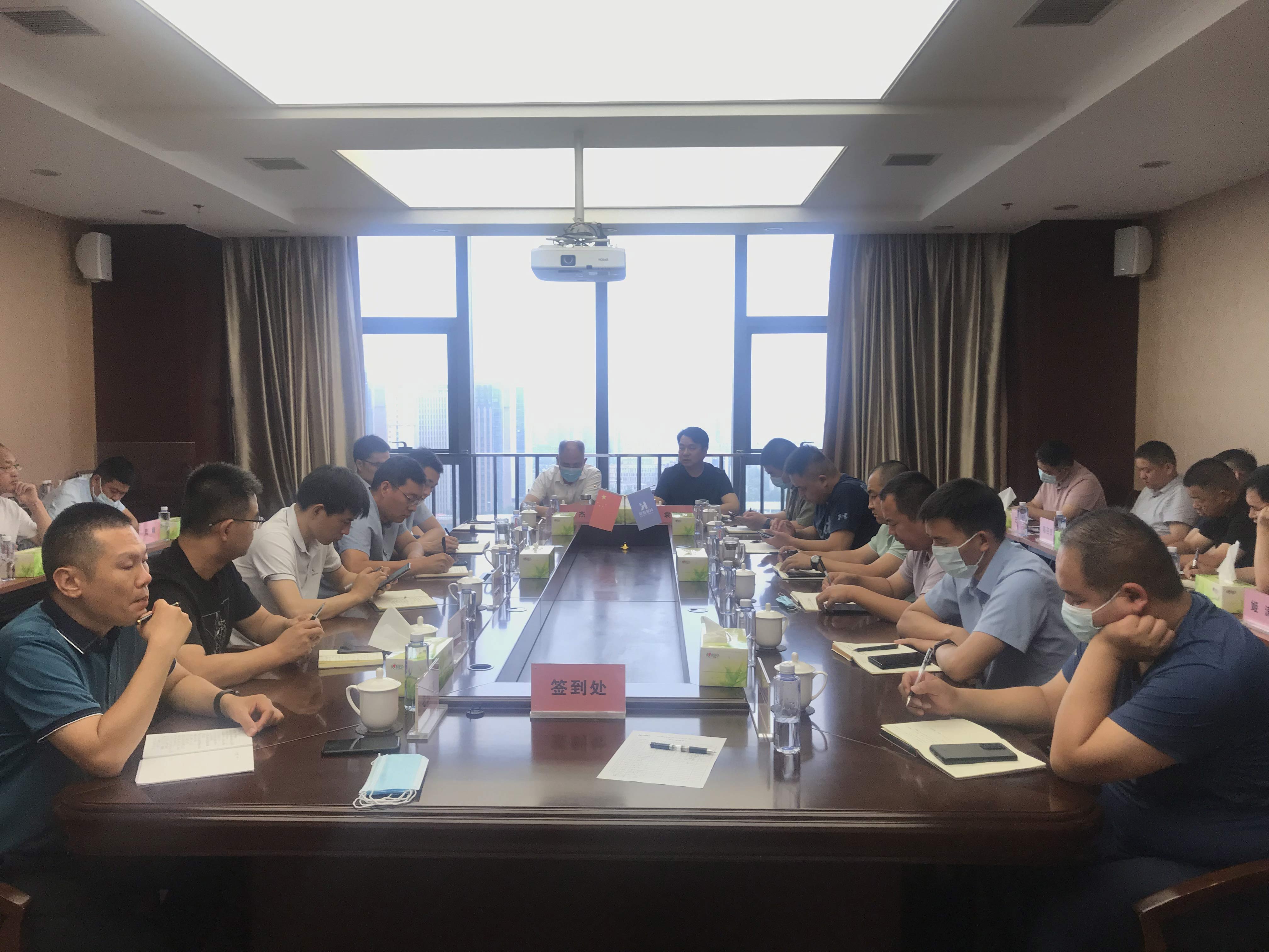 科建建设,2022年度上半年工作会议顺利召开!