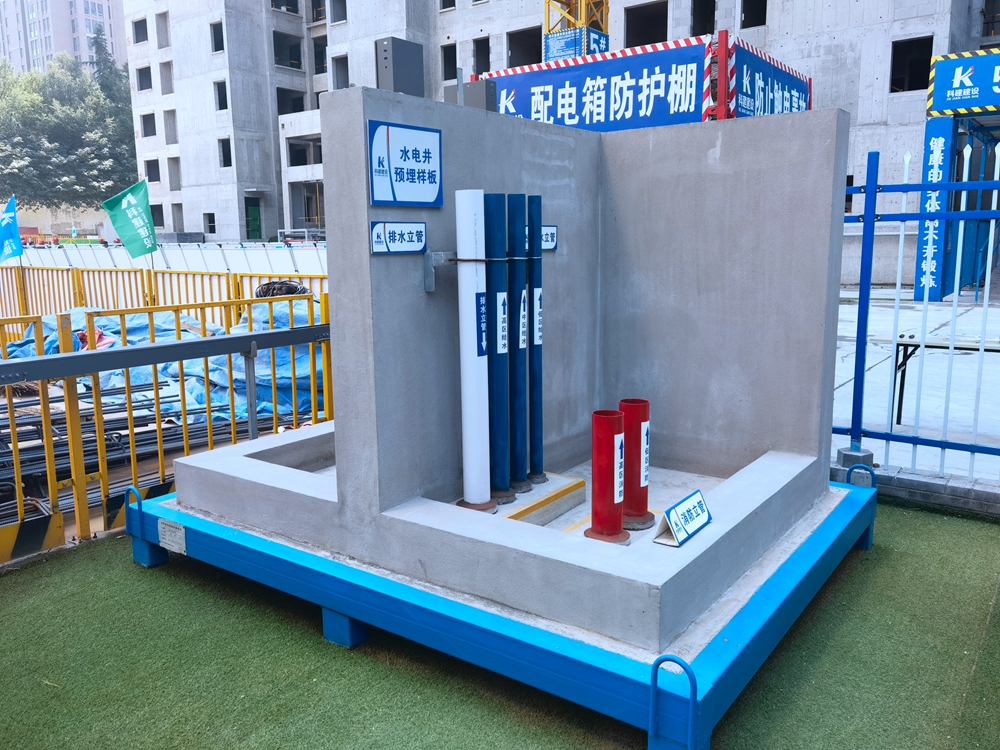 1676012618446067.jpeg image13.jpeg