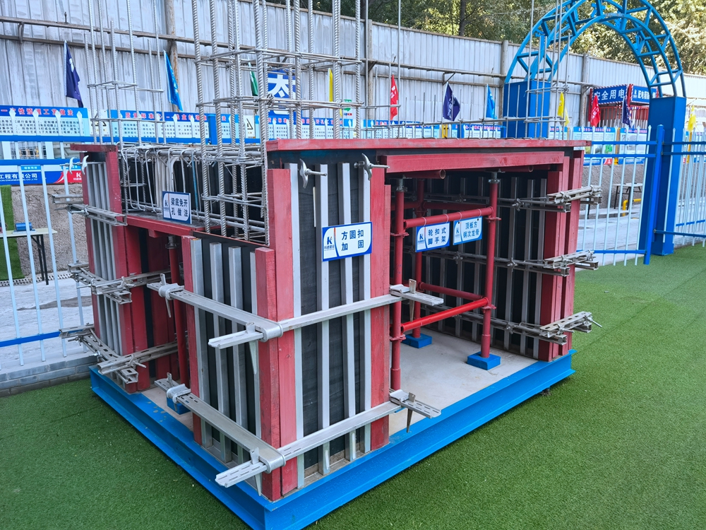 1676012775662000.jpeg image18.jpeg